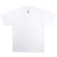 DBC Pharmacy Tee (White)
